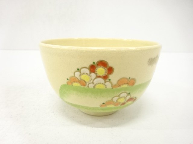 JAPANESE COLLECTIBLE / TEA BOWL / ZUIGUMO STYLE / GOLD OVERGLAZE ENAME